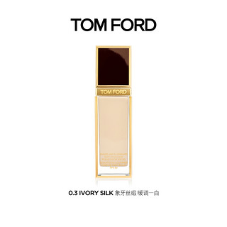 TOM FORD 奢金柔光粉底液 30ml（多色可选）