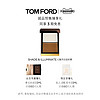 TOM FORD 幻魅双色修颜粉 塑颜膏 01 TF高光 小脸盘