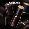 TOM FORD 汤姆福特致臻无痕粉妆条 TF遮瑕 粉条 0.5