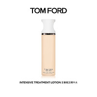 TOM FORD 汤姆福特至奢赋活精华水  TF精华保湿