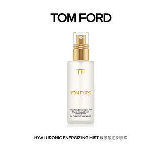 TOM FORD 保湿定妆喷雾    95ml