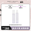 FENTY BEAUTY蕾哈娜星芒秘露保湿美妆喷雾焕发水润FB