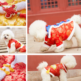 狗狗衣服冬季小型犬宠物网红新年过年唐装旗袍泰迪比熊四脚衣用品 流苏绣花 喜庆红 Xl 建议体重10 14斤 报价价格评测怎么样 什么值得买