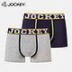 JOCKEY 男士内裤 2件装