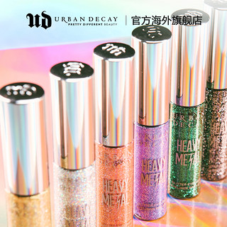 Urban Decay 官方正品UrbanDecay衰败城市液体眼影眼线液不易晕染牛郎闪超闪亮