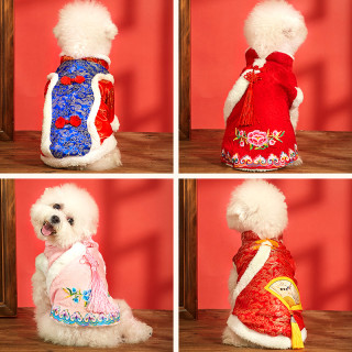 宠物狗狗猫咪衣服冬季装小型犬泰迪比熊网红新年唐装喜庆四脚棉衣 Xs 建议体重2 3斤 花开富贵 吉祥红 四脚 报价价格评测怎么样 什么值得买 宠物狗狗猫咪衣服冬季装小型犬泰迪比熊网红新年唐装喜庆四脚棉衣 Xs 建议体重2 3斤 花开富贵 吉祥红 四脚 报价价格评测怎么样 什么值得买