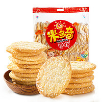 MIDUOQI 米多奇 雪饼 1kg