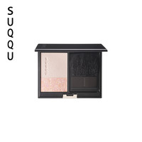 苏酷 SUQQU晶采净妍蜜粉饼6.6g定妆散粉饼修饰毛孔珠光提亮轻薄不脱妆