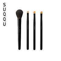 苏酷 SUQQU晶采绝色化妆刷修容刷眉刷眼线刷专业化妆工具软毛动物毛（唇刷LN、其它材质）