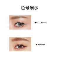 3CE 纤细眼线笔黑棕色女 极细持久不晕染不脱色初学