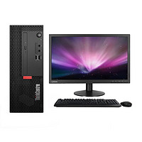 Lenovo 联想 ThinkCentre M720e 19.5英寸 商用台式机 黑色 (酷睿i5-9500、2G独显、8GB、128GB SSD+1TB HDD、风冷)