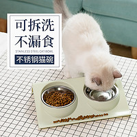 猫碗双碗狗碗狗盆猫食盆猫碗保护颈椎猫咪碗猫粮碗食盆宠物碗双碗（橄榄绿、小号）