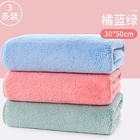 张小马 婴儿超柔口水巾 30cm*50cm 3条装