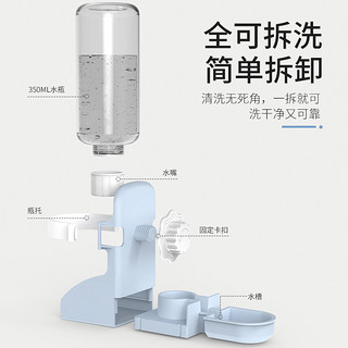 宠物饮水器猫咪饮水机挂式水壶悬挂式狗狗自动喝水喂水器猫咪用品（粉色）饮水喂食一体不锈钢双碗