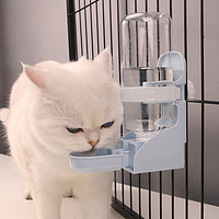 宠物饮水器猫咪饮水机挂式水壶悬挂式狗狗自动喝水喂水器猫咪用品（蓝色） 饮水喂食一体不锈钢双碗
