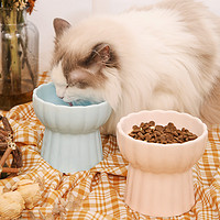 猫碗陶瓷猫咪食盆宠物高脚碗防打翻保护颈椎猫粮碗水碗狗碗宠物碗（翡冷翠、猫咪及小型犬通用）