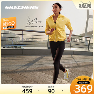 SKECHERS 斯凯奇 Skechers斯凯奇李芷萱同款男女款缓震跑步鞋跑鞋休闲运动鞋17691