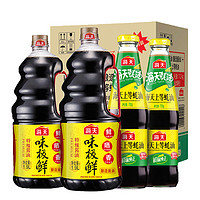 海天 蚝油酱油组合装 1.9L*2瓶+700g*2瓶（味极鲜酱油1.9L*2瓶+蚝油700g*2瓶）