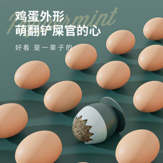 猫薄荷球猫玩具自嗨磨牙棒棒糖舔舔乐逗猫棒耐咬逗猫神器猫咪玩具 猫薄荷虫瘿果快乐球组合 报价价格评测怎么样 什么值得买 猫薄荷球猫玩具自嗨磨牙棒棒糖舔舔乐逗猫棒耐咬逗猫神器猫咪玩具 猫薄荷虫瘿果快乐球组合 报价价格评测怎么样 什么值得买