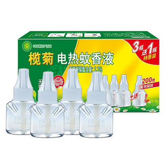 lanju 榄菊 电蚊香液200晚33ml*4瓶+加热器 无香驱蚊蚊香液电蚊香防蚊驱蚊液