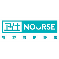 NOURSE/卫仕