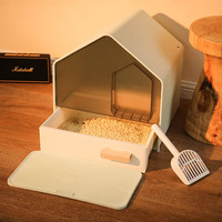 疯狂小狗抽屉式猫砂盆全封闭大号别墅猫厕所除臭防漏尿房子猫沙盆猫咪用品（绅士灰特大号）