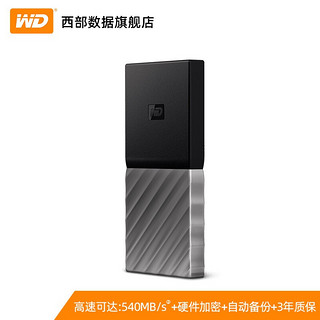Western Digital 西部数据 WDBKVX0010PSL SSD固态移动盘 灰黑色 1TB