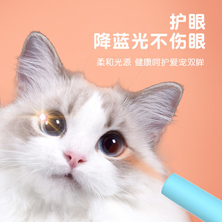 激光逗猫棒红外线激光笔猫玩具自嗨解闷神器猫咪用品（基础电池款（小号））