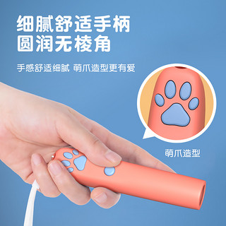 激光逗猫棒红外线激光笔猫玩具自嗨解闷神器猫咪用品（基础电池款（小号））