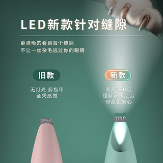 LED宠物剃脚毛器猫咪脚毛修剪器狗狗脚掌剪毛神器狗狗电推剪用品