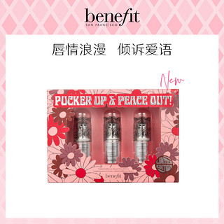 Benefit贝玲妃官方热吻加州唇膏口红滋润mini3礼盒