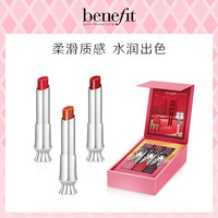 Benefit贝玲妃热吻加州柔润滋润唇膏口红三色滋润
