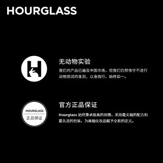 Hourglass柔光亮颜定妆粉饼 高光修容一体盘 五花肉高光