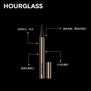 Hourglass防水眼线液 快干防水不晕染持久不脱色 官方正品Voyeur