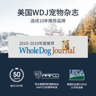 Taste of the Wild荒野盛宴无谷鹌鹑烤鸭进口原肉粮全猫粮2.27kg