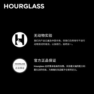 Hourglass防水眼线液 快干防水不晕染持久不脱色 官方正品Voyeur