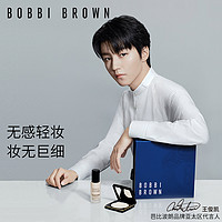 BOBBI BROWN芭比波朗羽柔持妆底妆彩妆套组（清透持妆粉底液2号+黑金羽柔蜜粉饼1号）