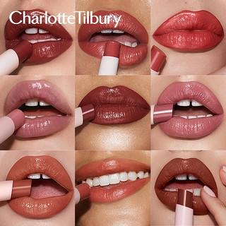 CharlotteTilbury CT悦幸之吻润唇膏保湿滋润持久新品HAPPIKISS（PILLOW TALK）