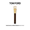 TOM FORD 12塑型眼影刷 EYE CONTOUR BRUSH