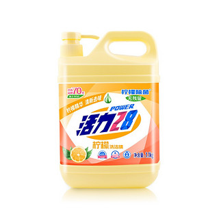 Power28 活力28 柠檬洗洁精 1.1kg*2瓶