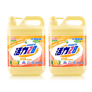 Power28 活力28 洗洁精柠檬1.1kg*2去油污除菌洗涤剂按压泵厨房