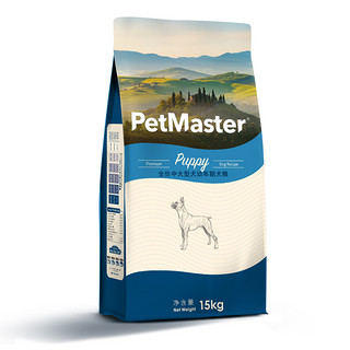 Petmaster佩玛思特鸡肉味低敏幼年期中大型幼犬粮15kg（鸡肉味）