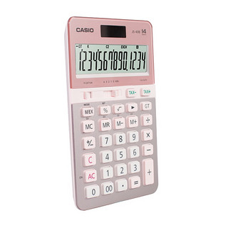 CASIO 卡西欧 JS-40B-PK 办公计算器 樱花粉色