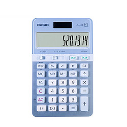 CASIO 卡西欧 JS-40B 时尚办公计算器14位 粉蓝色彩