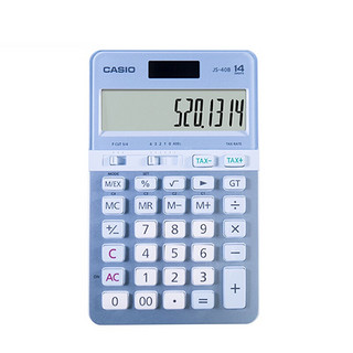 CASIO 卡西欧 JS-40B-BU  办公计算器 粉蓝色彩