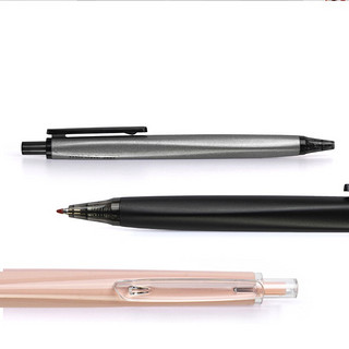 M&G 晨光 AGPH3701 按动中性笔 深空灰 0.5mm 三支装+10支中性笔替芯
