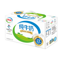 伊利 3.2g乳蛋白 纯牛奶250ml*24盒