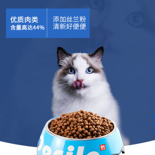 豆柴冻干猫粮成猫幼猫全阶段猫干粮无谷鳕鱼松猫咪主粮1.2kg【报价价格 