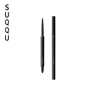 SUQQU晶采绝色眼线胶笔0.13g防汗防水不晕染极细持久双头彩色棕色（01）