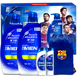 Head & Shoulders 海飞丝 洗发水&洗发露男士净爽劲感去油型去屑450g*2+80g*2